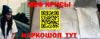 каннабис Нальчик