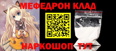гашиш Наро-Фоминск