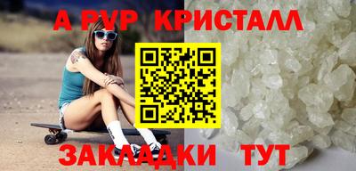 каннабис Нальчик