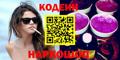 каннабис Нальчик