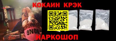 марихуана Нарткала
