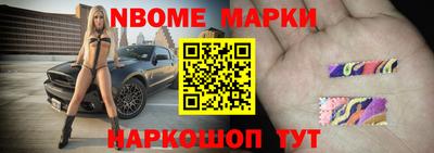 каннабис Нальчик