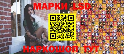 каннабис Нальчик