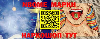 каннабис Нальчик