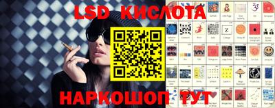 каннабис Нальчик