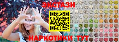 каннабис Нальчик