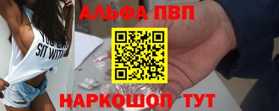 марихуана Нарткала