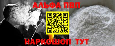 каннабис Нальчик