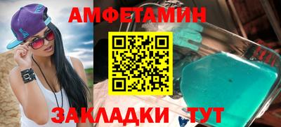 каннабис Нальчик