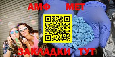 гашиш Наро-Фоминск