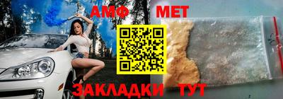 каннабис Нальчик