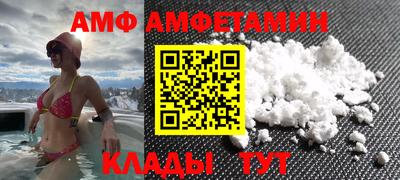 гашиш Наро-Фоминск