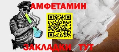 гашиш Наро-Фоминск