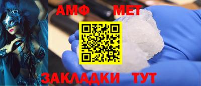 гашиш Наро-Фоминск