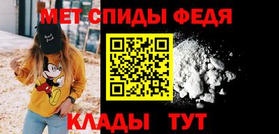 гашиш Наро-Фоминск