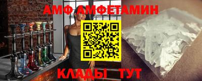гашиш Наро-Фоминск