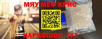 каннабис Нальчик